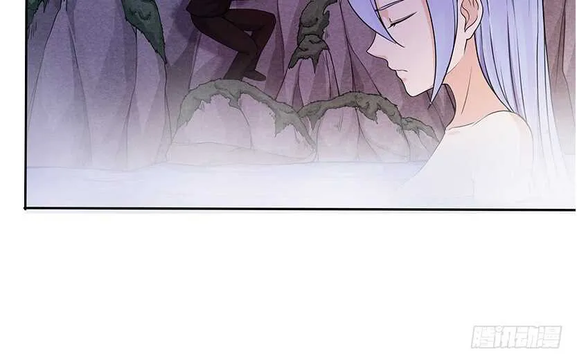 采蘑菇的小姑娘 第8页