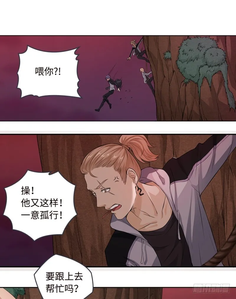 有宝贝在靠近 第2页