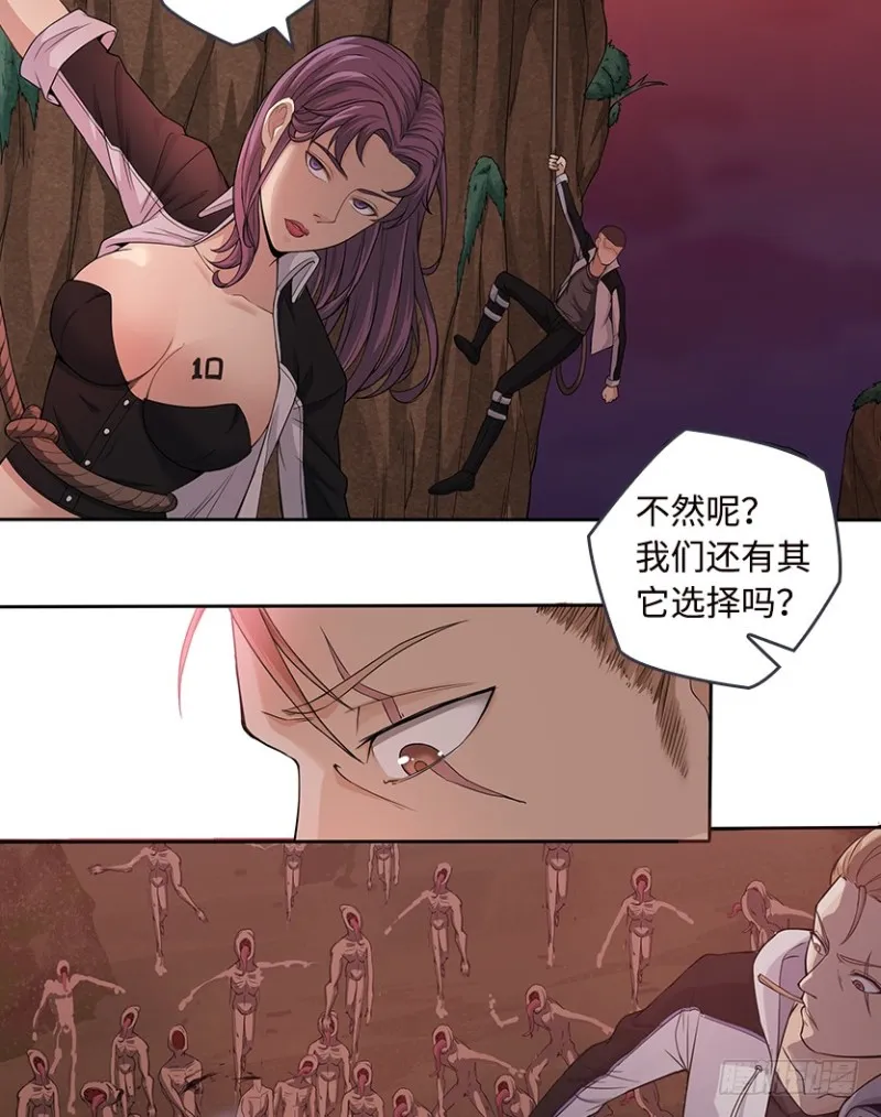 有宝贝在靠近 第3页
