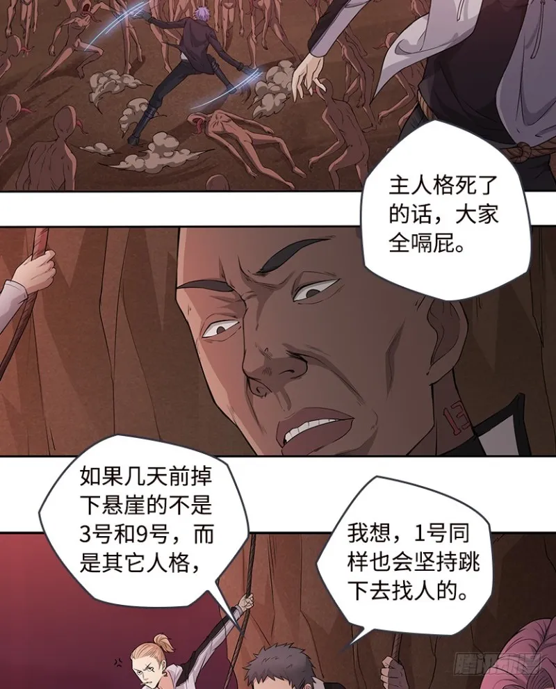 有宝贝在靠近 第4页