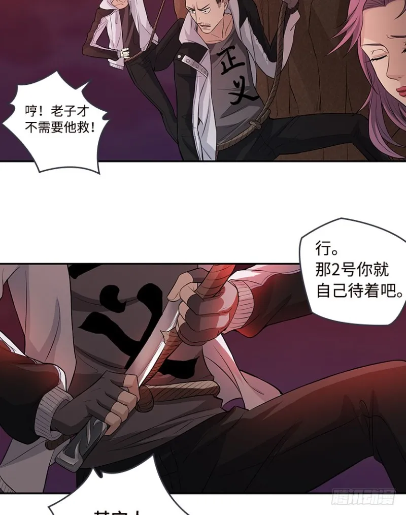 有宝贝在靠近 第5页