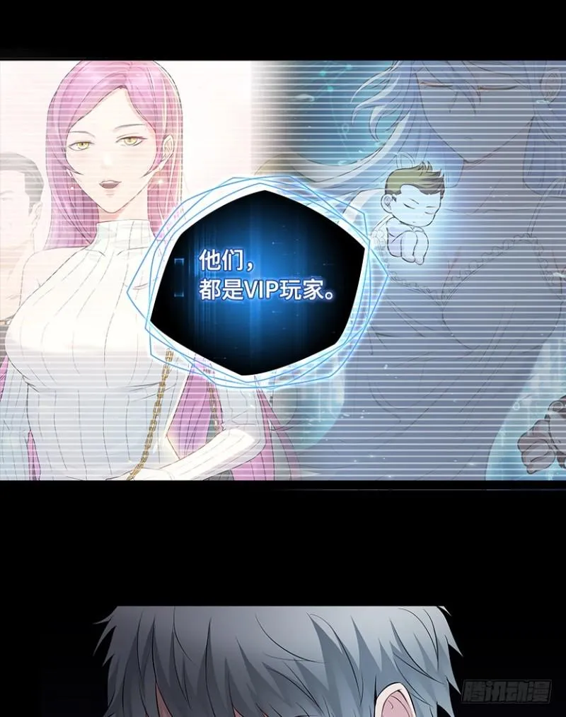 小绍的身份？ 第2页