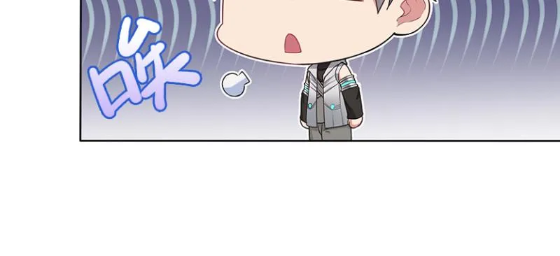 小绍的身份？ 第8页