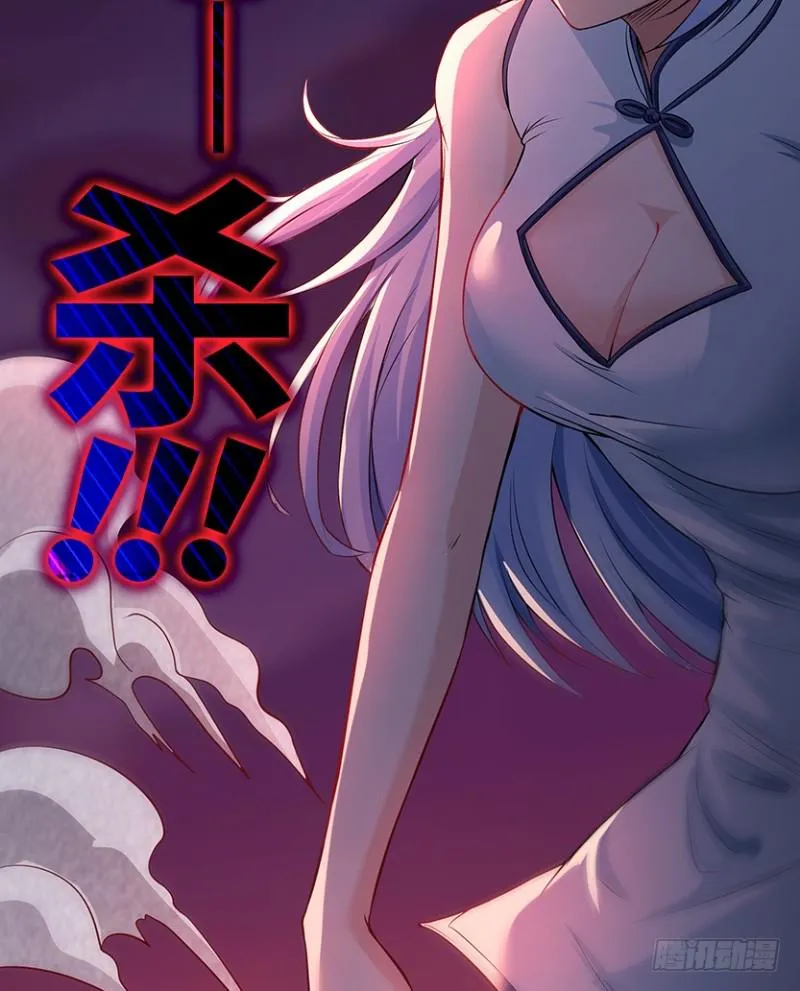 小绍的身份？ 第11页