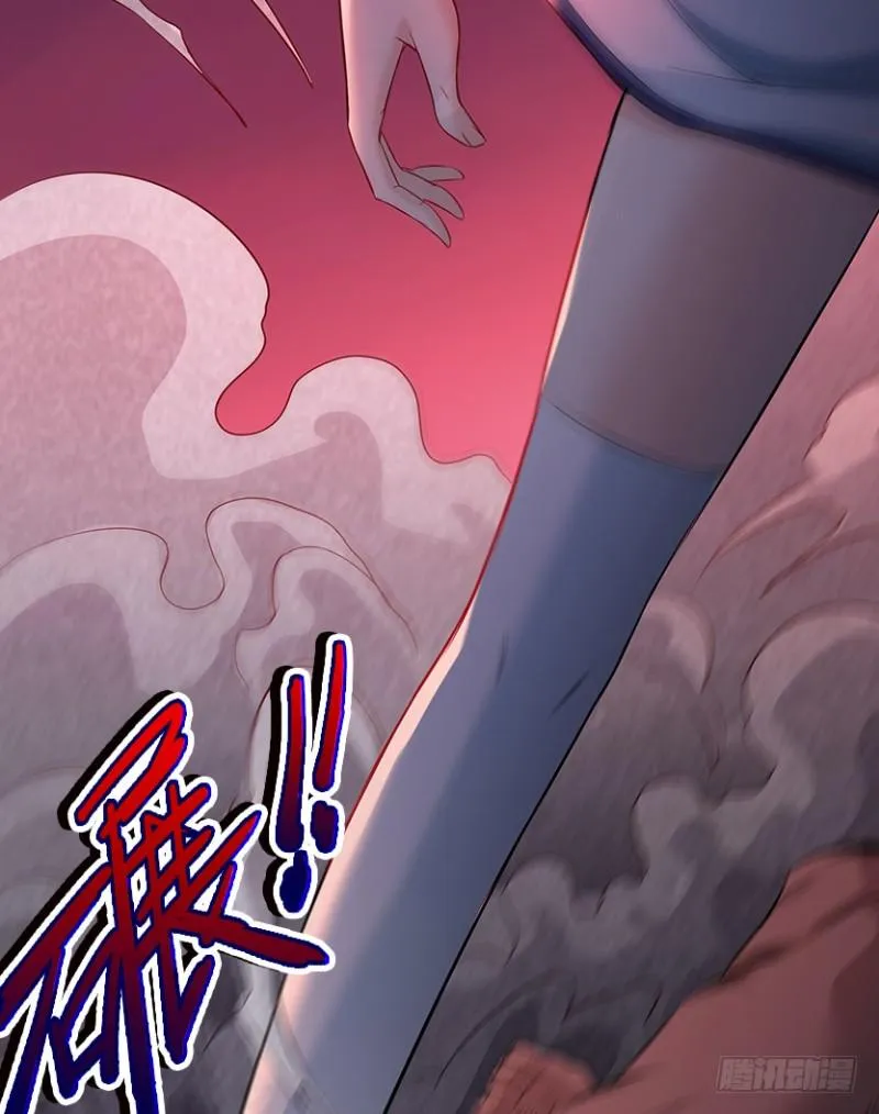 小绍的身份？ 第12页