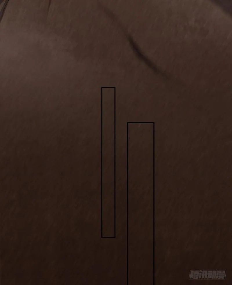 小绍的身份？ 第14页