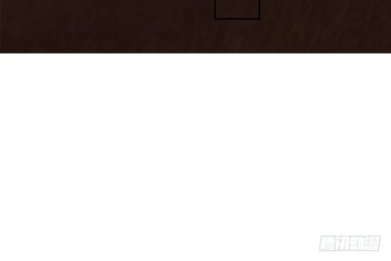 小绍的身份？ 第15页
