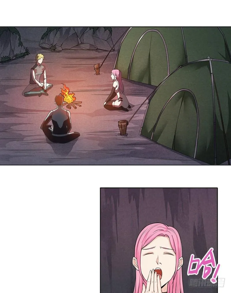 小绍的身份？ 第16页