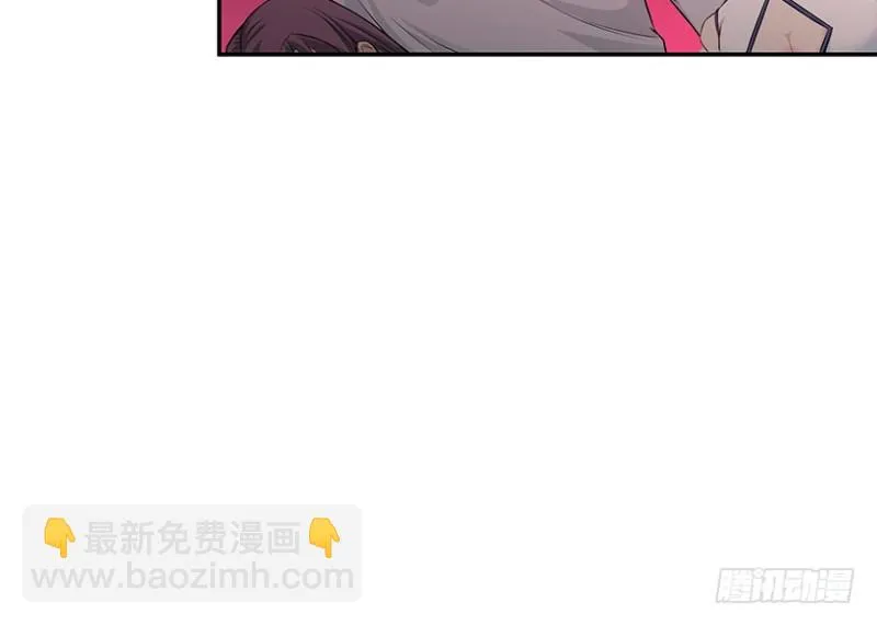 宇宙最直 第27页
