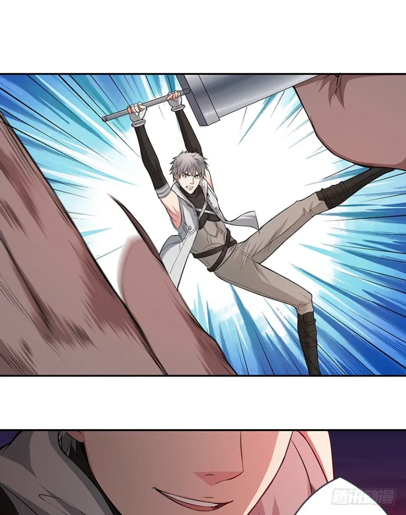 最完美容器 第2页