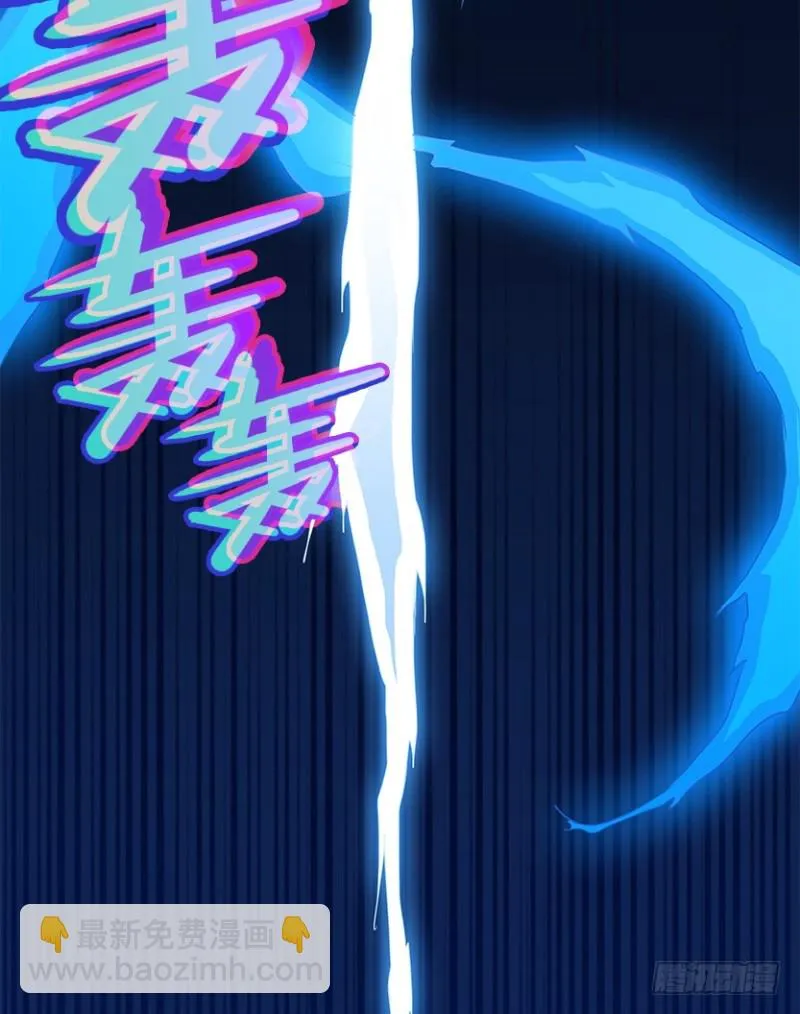 最完美容器 第10页