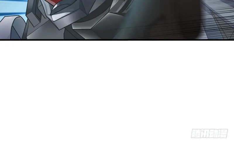 抵达终点？ 第19页