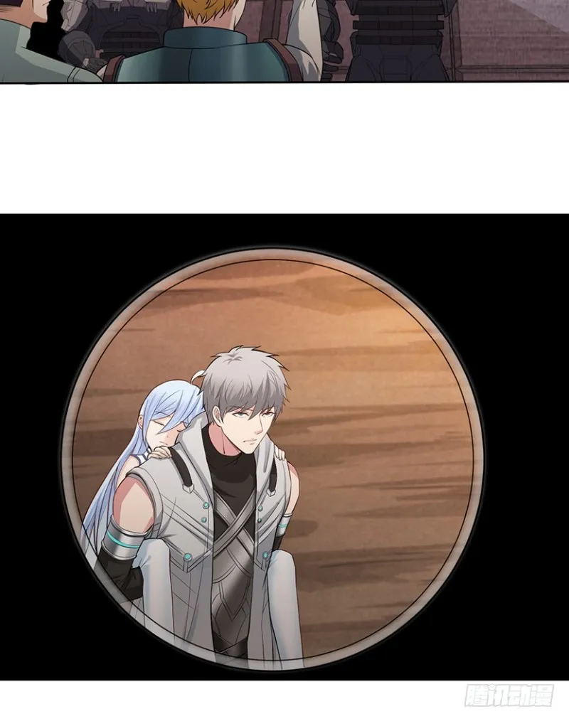 抵达终点？ 第27页