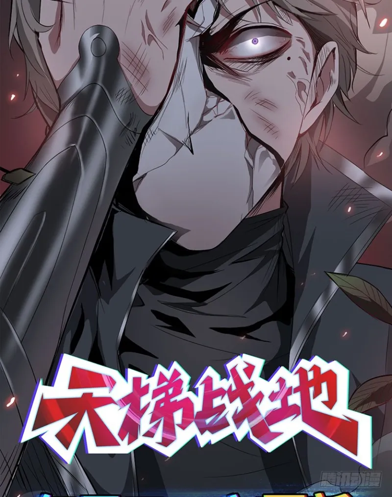 VIP专属服务？ 第48页