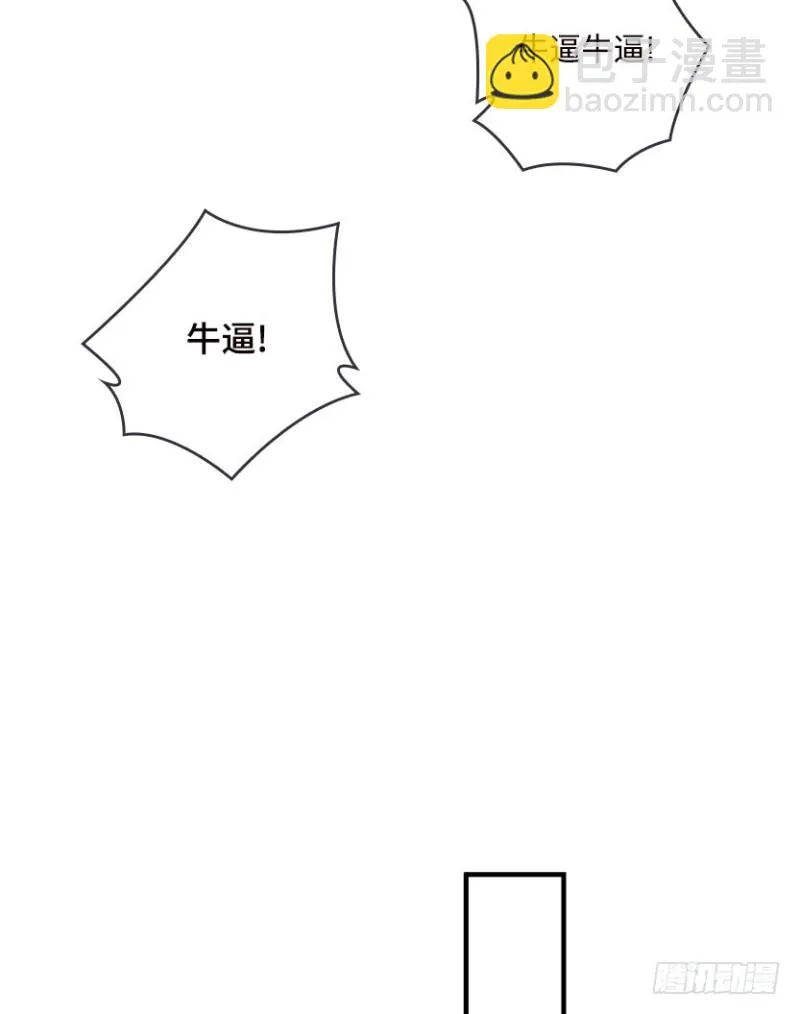 回收数据 第9页