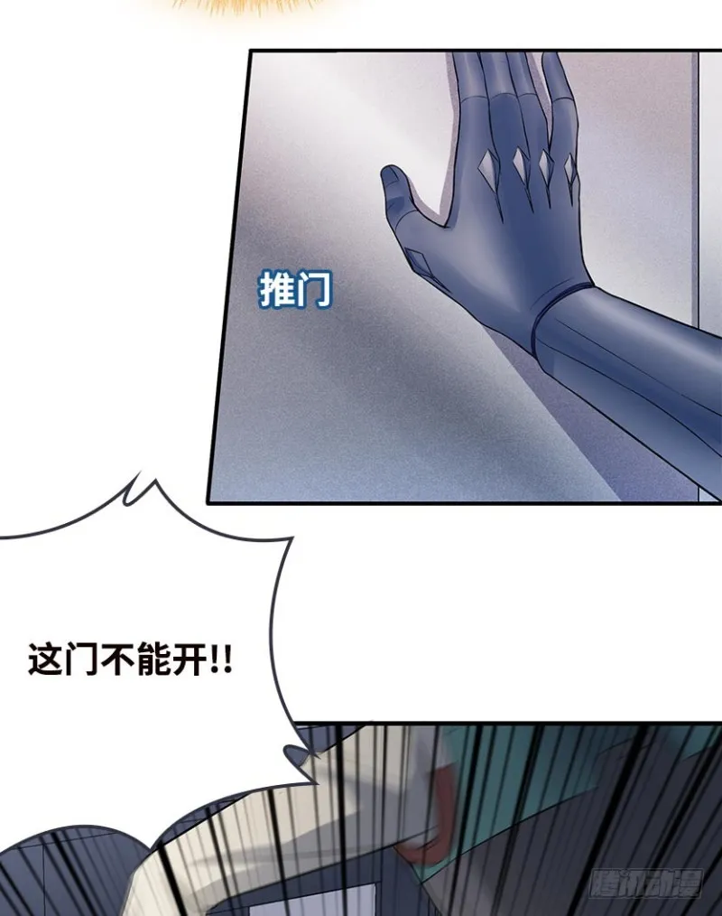 回收数据 第18页