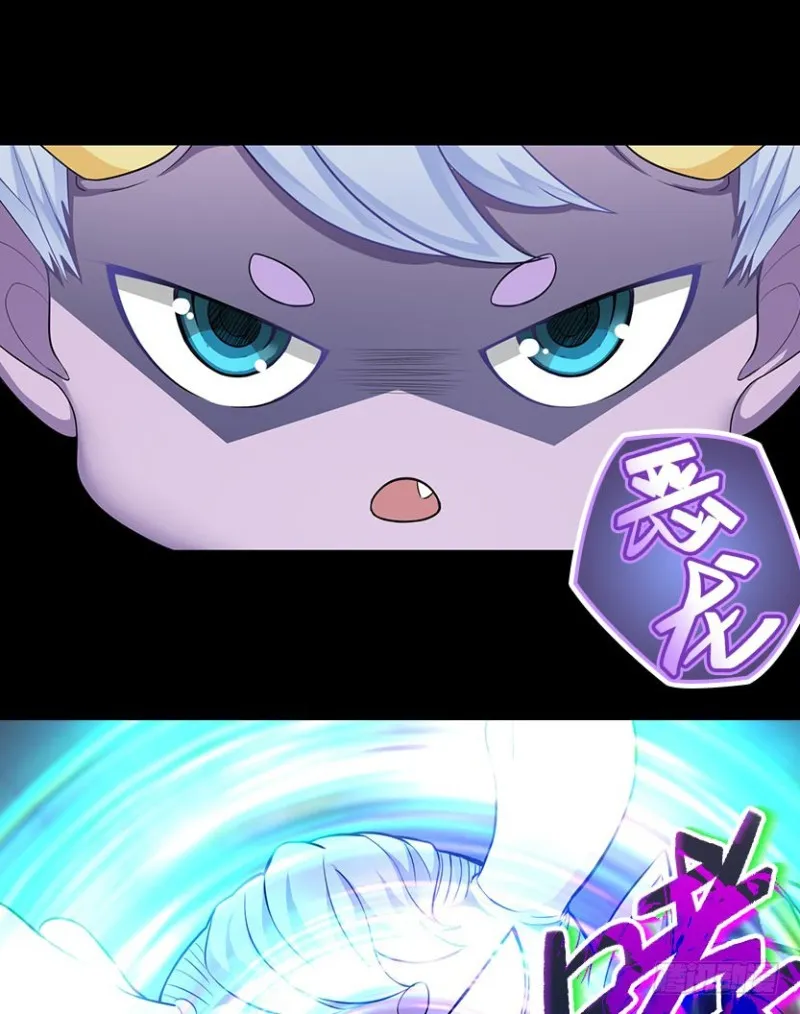 回收数据 第29页