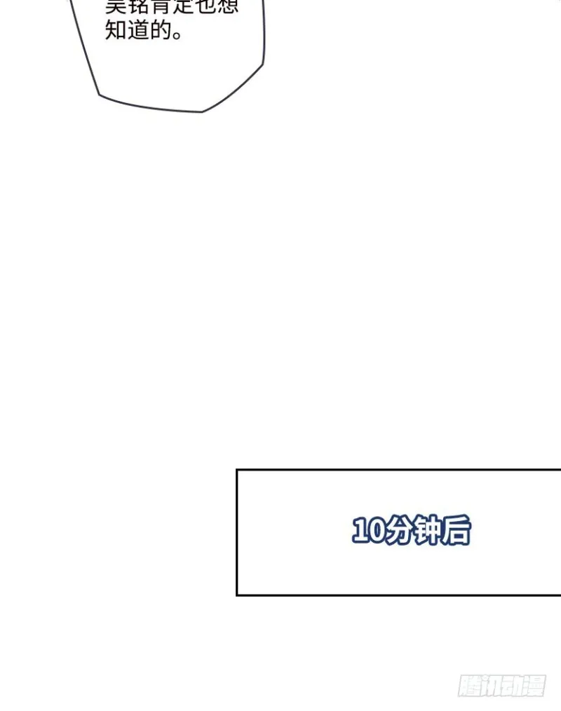 回收数据 第67页