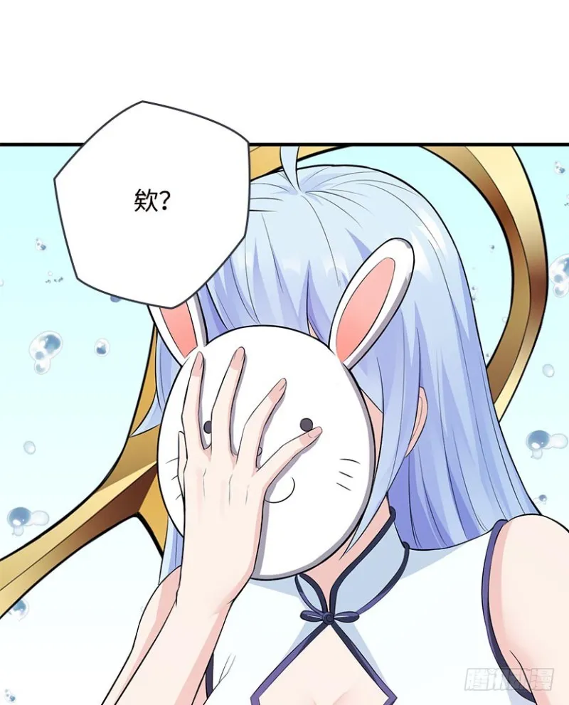 回收数据 第68页