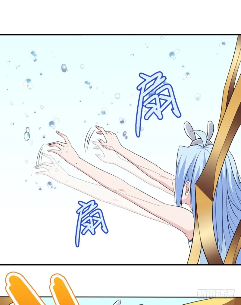 卡成球了 第9页
