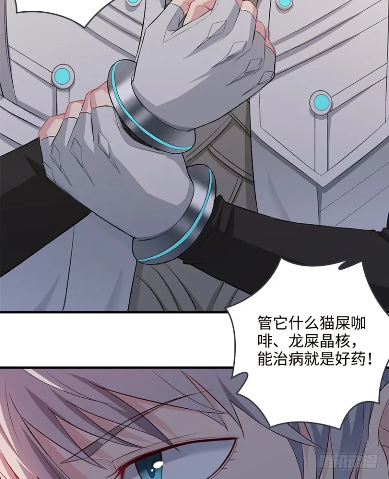 卡成球了 第22页