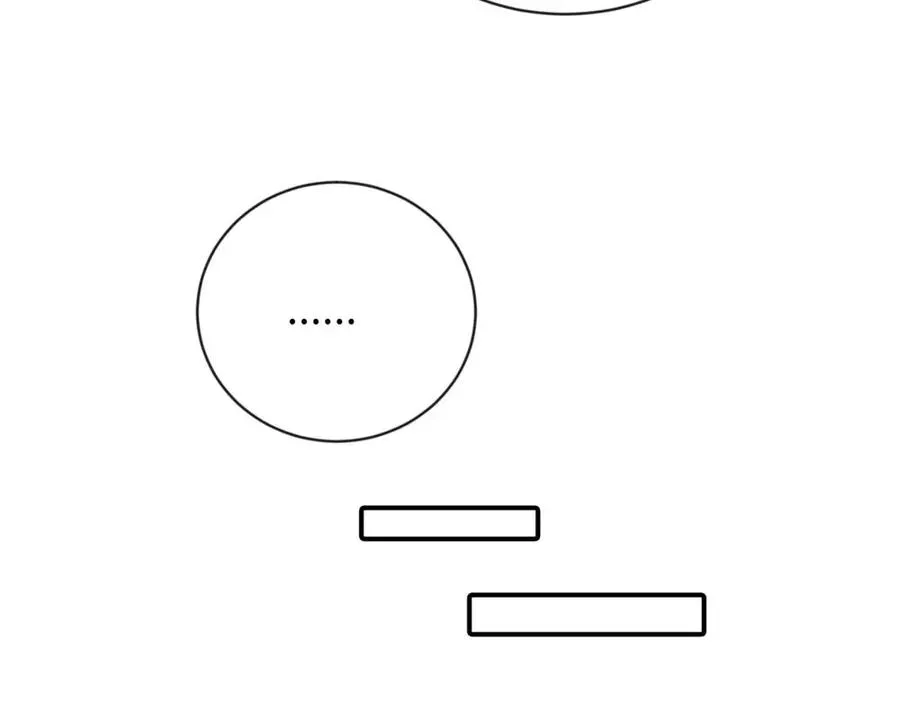 第五话 这次不了吗 第21页