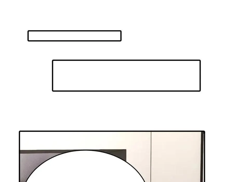 第五话 这次不了吗 第47页