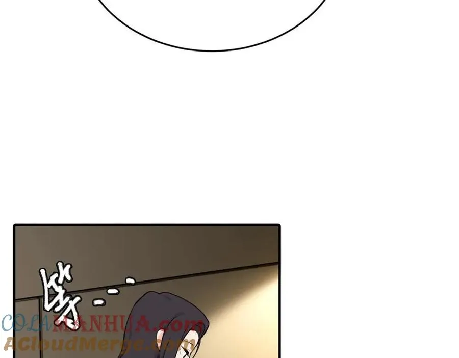 第六话 难道是？ 第4页