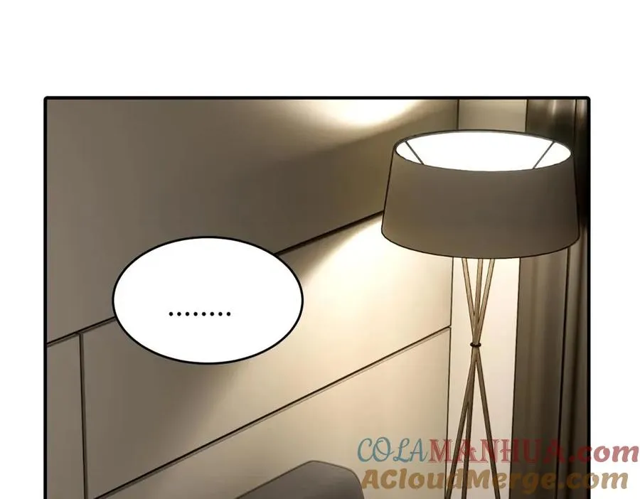 第六话 难道是？ 第19页