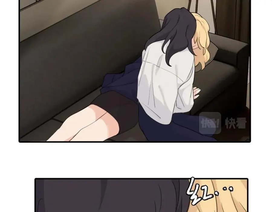 第六话 难道是？ 第20页