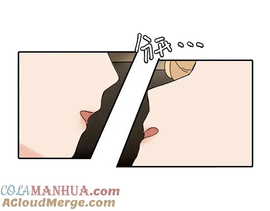 第六话 难道是？ 第22页