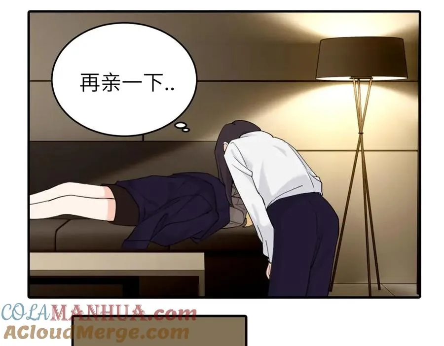 第六话 难道是？ 第28页