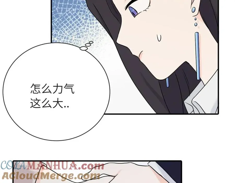 第八话 怪得很 第19页