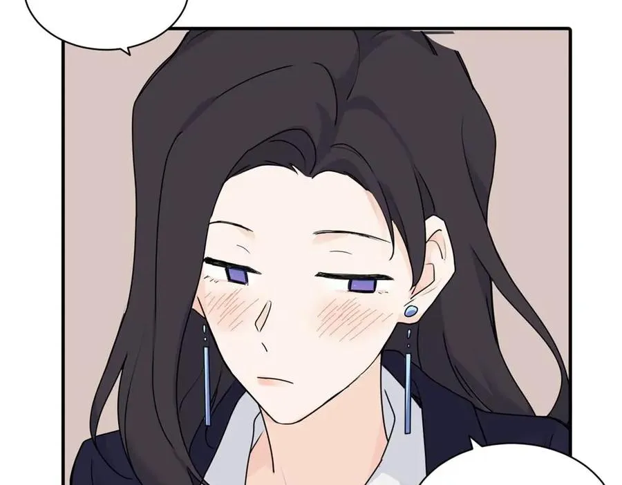 第八话 怪得很 第38页