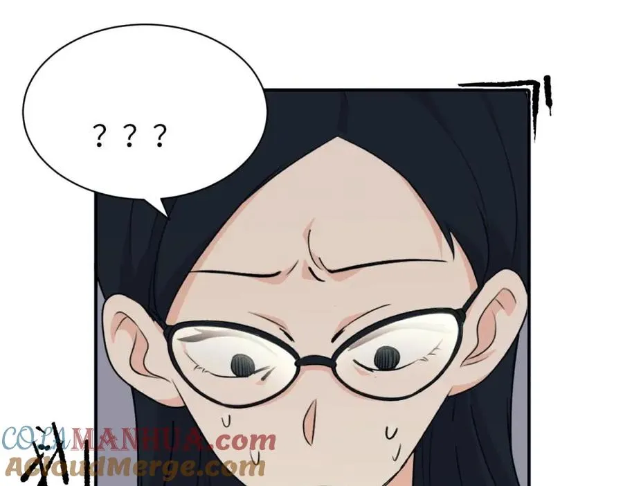 第十话 想多了解一下她 第22页