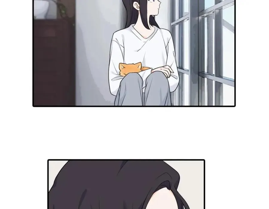第十二话 你自己 第2页