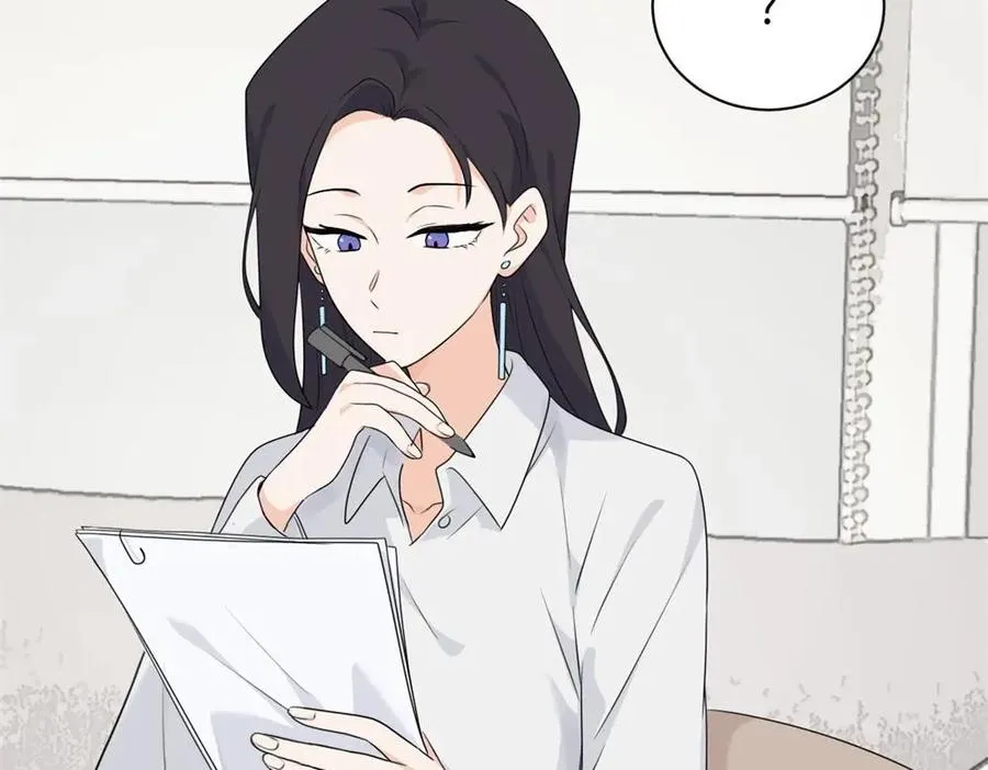第十二话 你自己 第29页