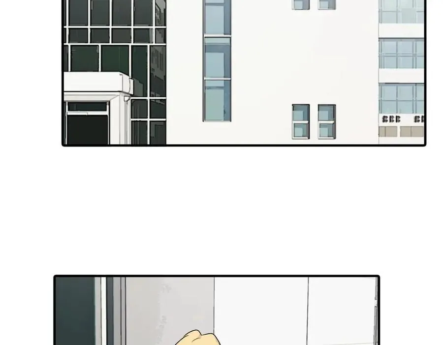 第十三话 各怀鬼胎 第18页