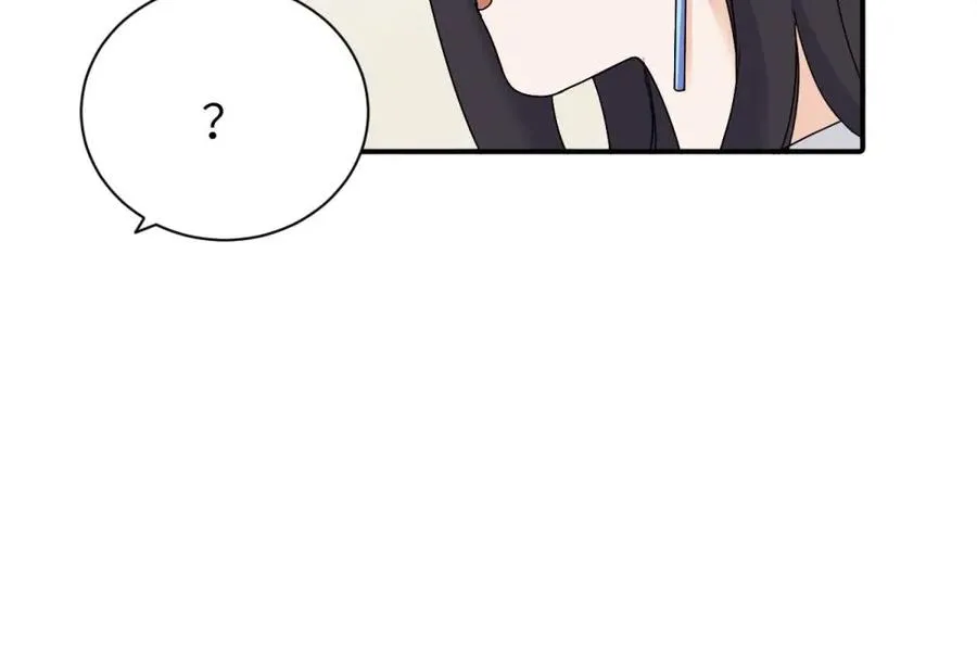 第十三话 各怀鬼胎 第66页
