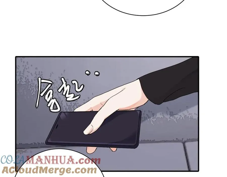 第十五话 想靠近的江主管 第7页