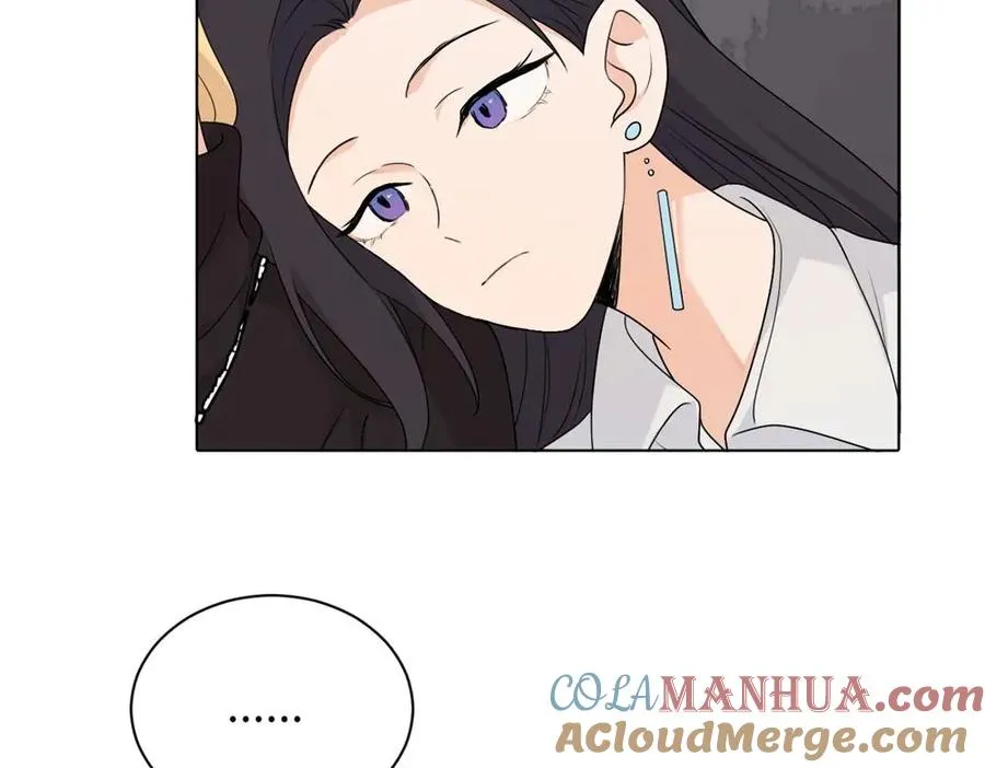 第十六话 你想 第4页