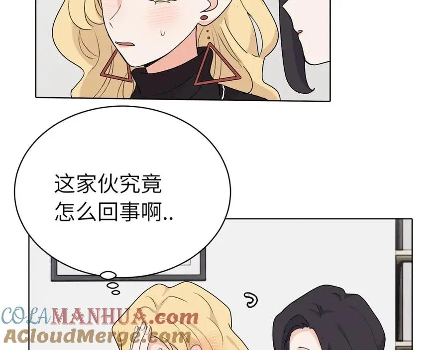 第十六话 你想 第37页