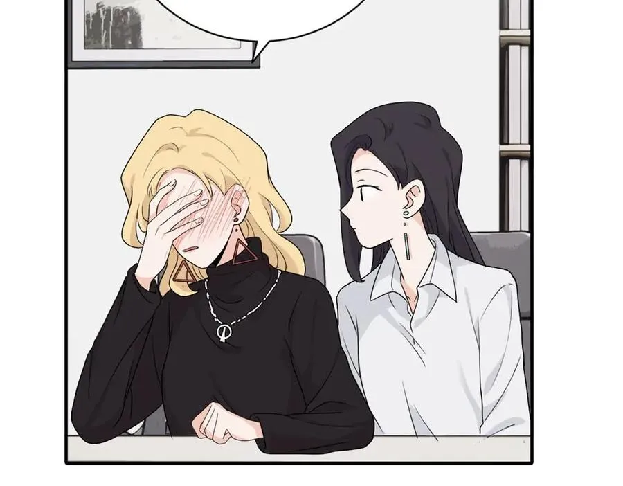 第十六话 你想 第42页