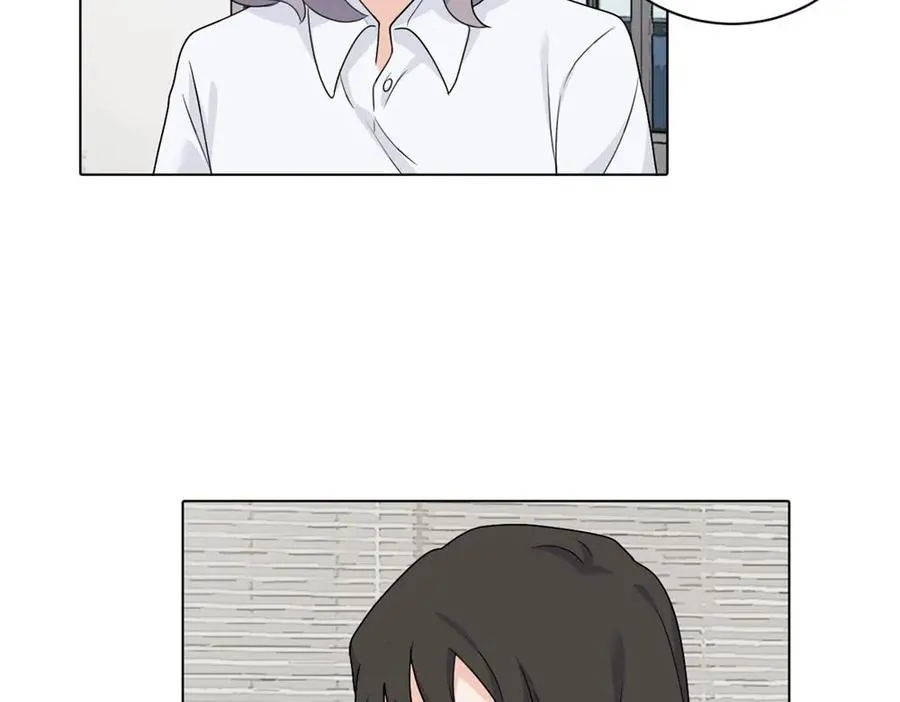 第十六话 你想 第48页