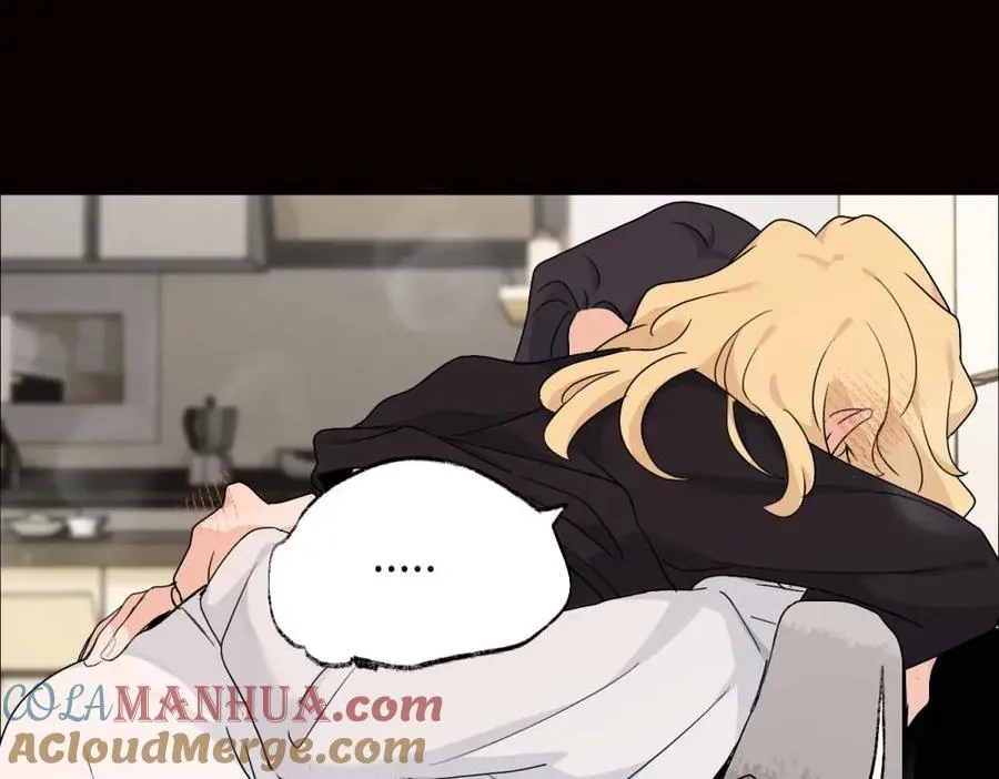 第十八话 离谱 第16页