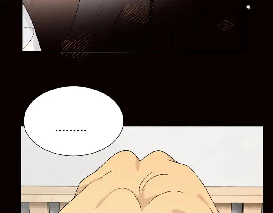 第十八话 离谱 第21页