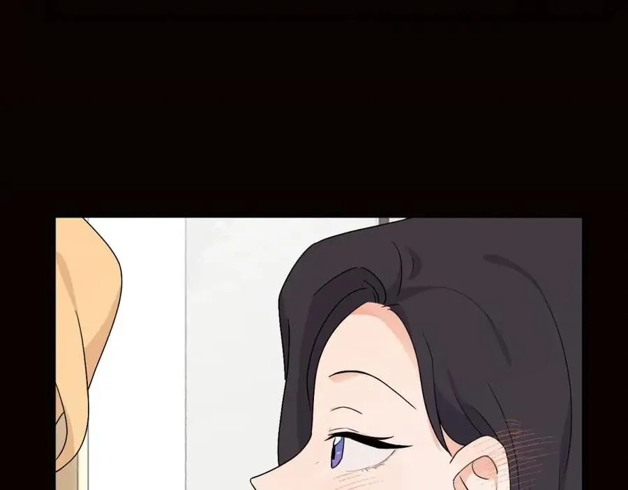 第十八话 离谱 第23页
