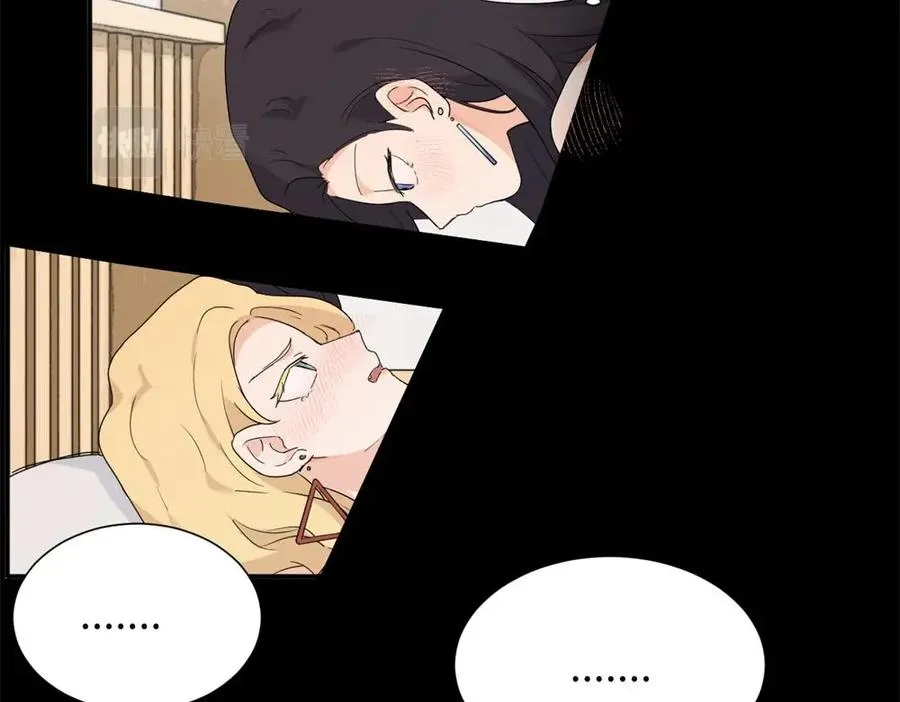 第十八话 离谱 第27页