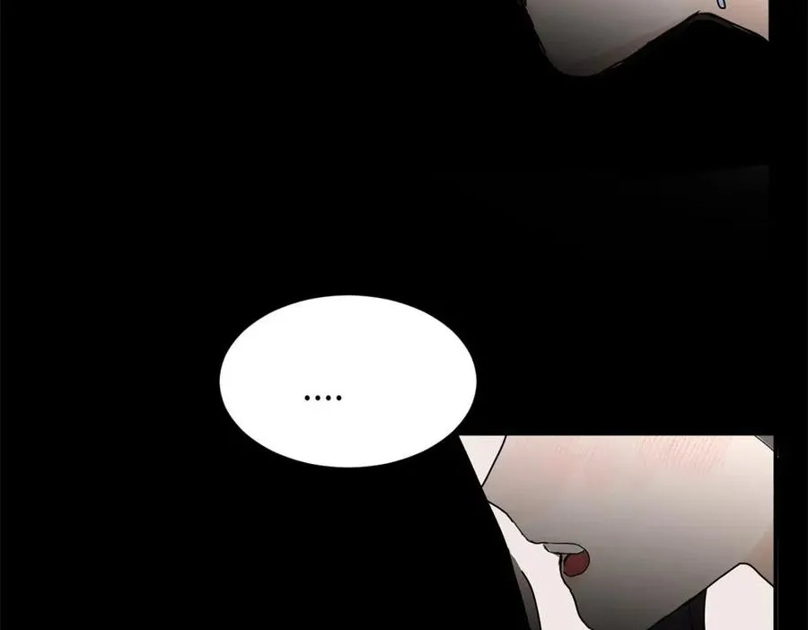 第十八话 离谱 第29页