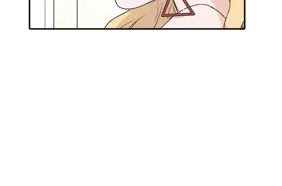第十八话 离谱 第44页